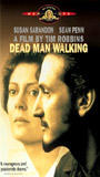 Dead Man Walking 1996 фильм обнаженные сцены