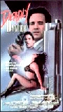Deadly Dancer (1990) Обнаженные сцены