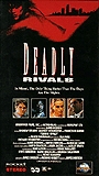 Deadly Rivals 1993 фильм обнаженные сцены
