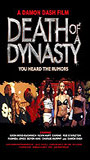 Death of a Dynasty 2003 фильм обнаженные сцены
