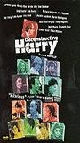 Deconstructing Harry (1997) Обнаженные сцены