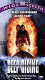 Deep Rising (1998) Обнаженные сцены