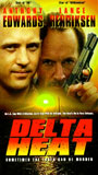 Delta Heat (1992) Обнаженные сцены
