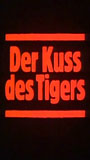 Der Kuss des Tigers 1987 фильм обнаженные сцены