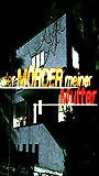 Der Mörder meiner Mutter 1999 фильм обнаженные сцены