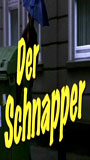 Der Schnapper - Blumen für den Mörder 1998 фильм обнаженные сцены