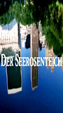 Der Seerosenteich (2003) Обнаженные сцены