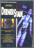 Dernier stade (1994) Обнаженные сцены