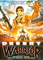 Desert Warrior 1988 фильм обнаженные сцены