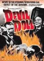 Devil Doll (1964) Обнаженные сцены