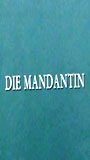 Die Mandantin (2006) Обнаженные сцены