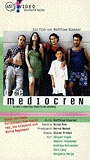 Die Mediocren (1995) Обнаженные сцены