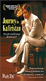 Die Reise nach Kafiristan (2001) Обнаженные сцены