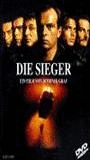 Die Sieger (1994) Обнаженные сцены