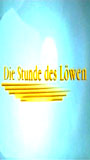 Die Stunde des Löwen 1999 фильм обнаженные сцены