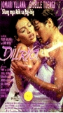Diliryo (1997) Обнаженные сцены