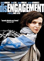 Disengagement 2007 фильм обнаженные сцены
