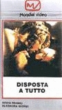 Disposta a tutto (1978) Обнаженные сцены