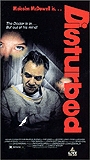 Disturbed 1990 фильм обнаженные сцены