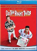 Do the Right Thing (1989) Обнаженные сцены