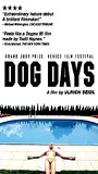 Dog Days 2001 фильм обнаженные сцены