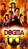 Dogma (1999) Обнаженные сцены