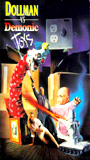 Dollman vs. Demonic Toys 1993 фильм обнаженные сцены