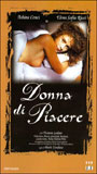 Donna di piacere 1997 фильм обнаженные сцены