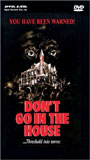 Don't Go in the House 1980 фильм обнаженные сцены