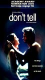 Don't Tell (2005) Обнаженные сцены