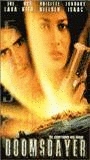 Doomsdayer (1999) Обнаженные сцены