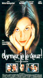Dormez, je le veux! (1998) Обнаженные сцены