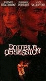 Double Obsession 1993 фильм обнаженные сцены