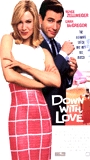 Down with Love (2003) Обнаженные сцены