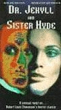 Dr. Jekyll and Sister Hyde 1971 фильм обнаженные сцены