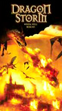 Dragon Storm (2004) Обнаженные сцены