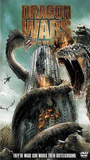Dragon Wars 2007 фильм обнаженные сцены