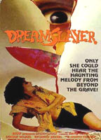 Dream Slayer 1982 фильм обнаженные сцены