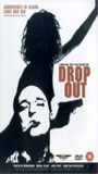Drop Out - Nippelsuse schlägt zurück 1998 фильм обнаженные сцены