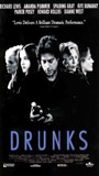 Drunks (1995) Обнаженные сцены