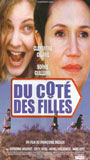 Du côté des filles (2001) Обнаженные сцены