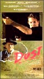 Dust (2001) Обнаженные сцены