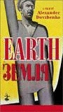 Earth (1930) Обнаженные сцены