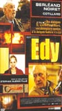 Edy (2005) Обнаженные сцены