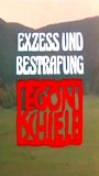 Egon Schiele - Exzess und Bestrafung (1981) Обнаженные сцены