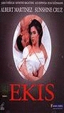 Ekis: Walang tatakas 1999 фильм обнаженные сцены