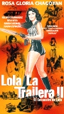 El secuestro de Lola 1986 фильм обнаженные сцены