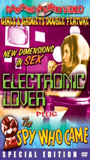 Electronic Lover (1966) Обнаженные сцены