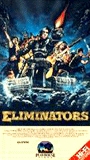 Eliminators (1986) Обнаженные сцены