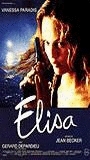 Élisa (1995) Обнаженные сцены